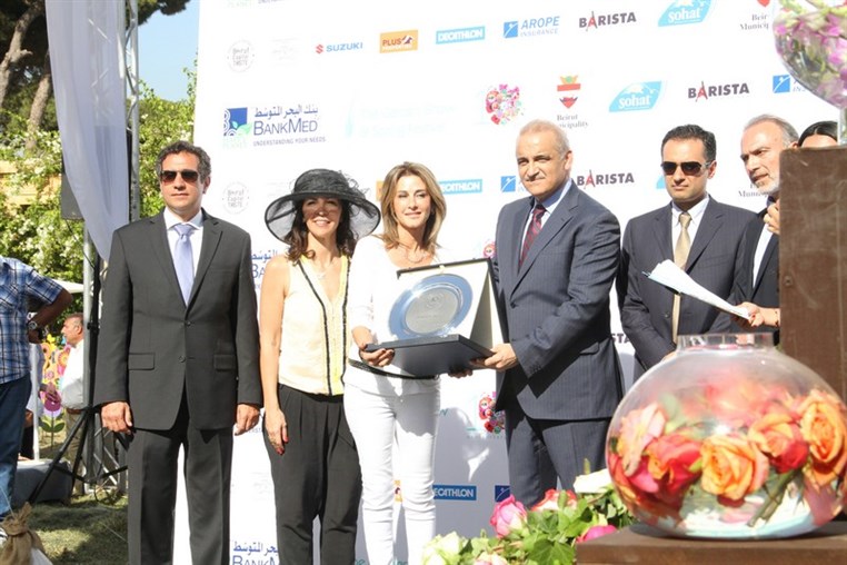 Garden Show & Spring Festival Opening